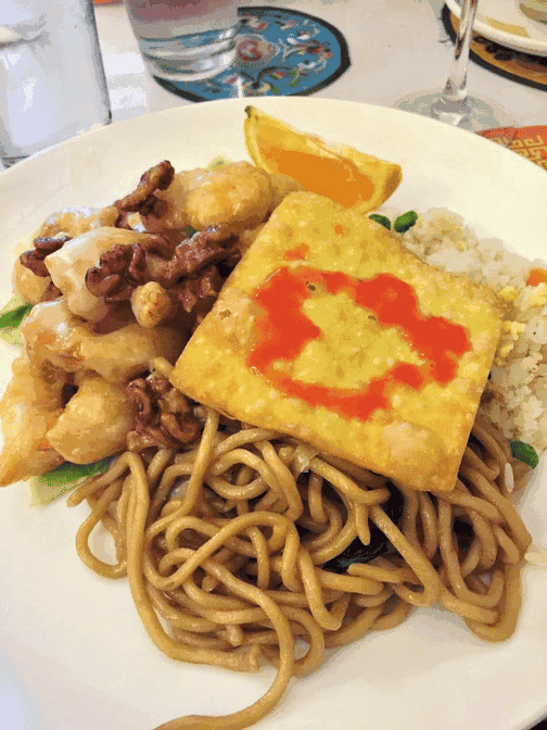 Chinatown Restaurant Photo 3
